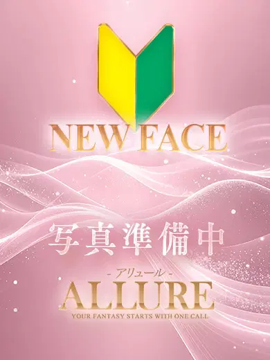 ★はなの★