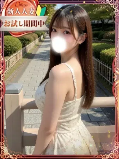香帆