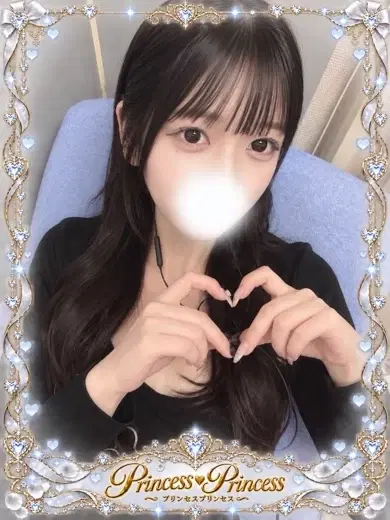 みと