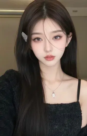 なお