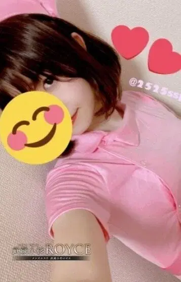 涼宮にこ