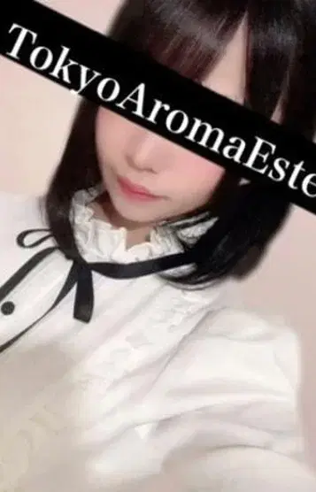 長濱みさき
