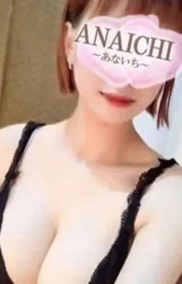 花村れん