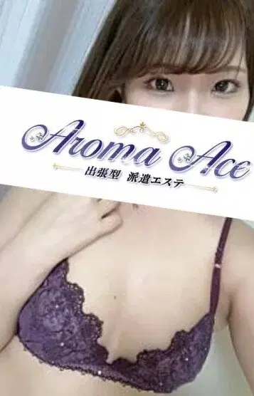 ゆき