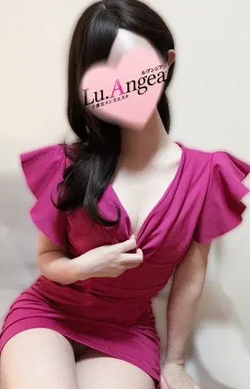 柚子