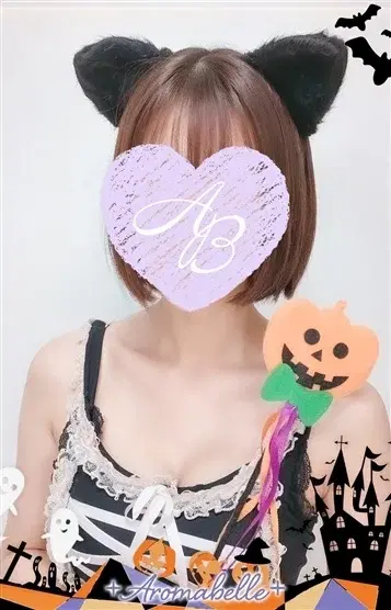 一ノ瀬