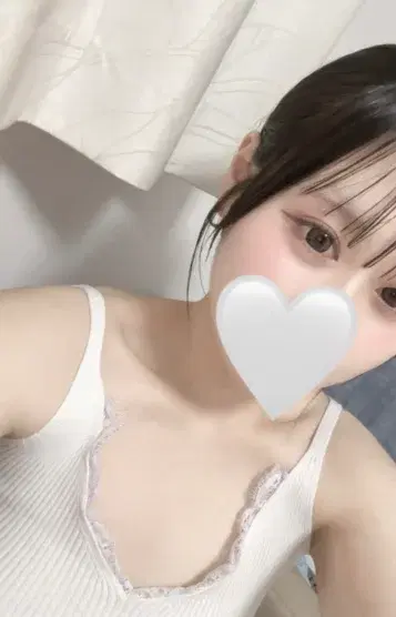 るな
