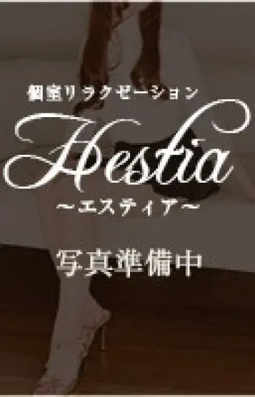 もも