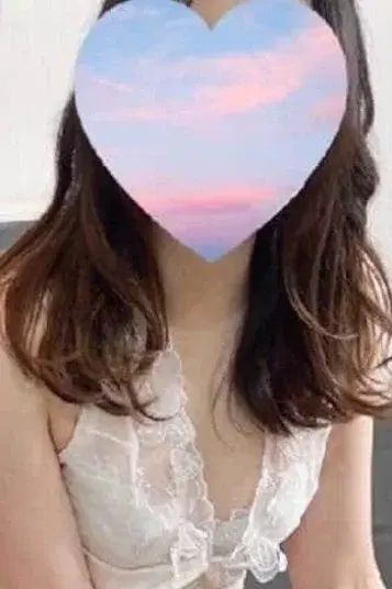 あん