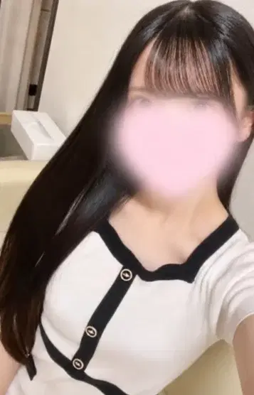 かな
