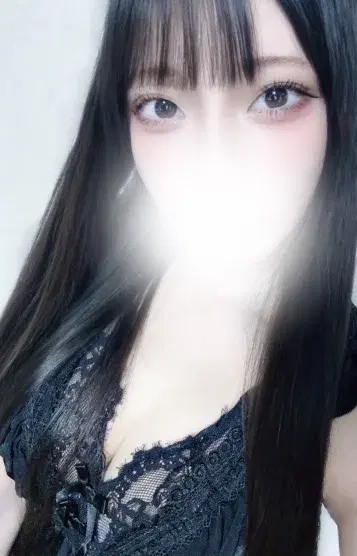 りな