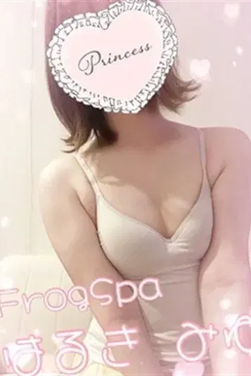 春木みゆ