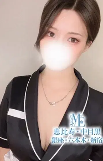 西園寺ゆりか