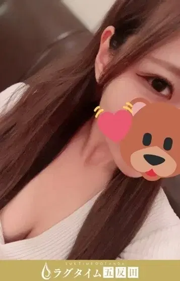 倉本かほ