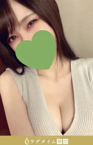 美谷はる