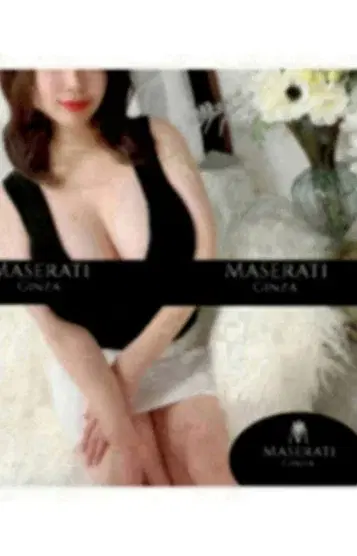 深田祥子