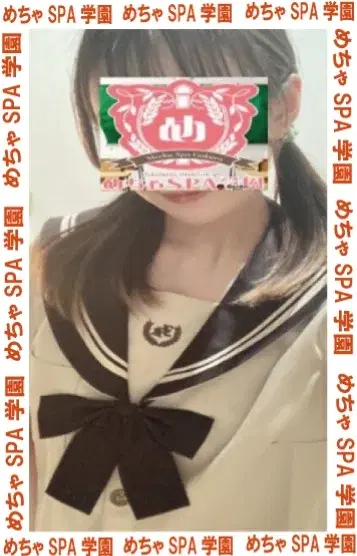 あおい