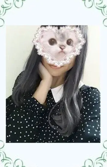 崎