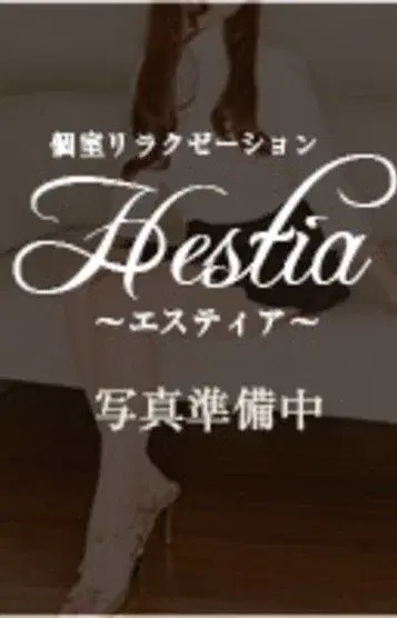ゆうり