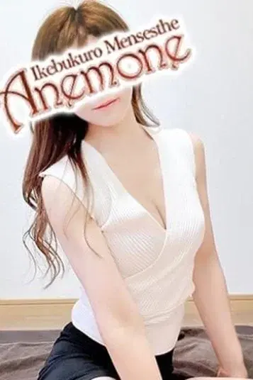 柊