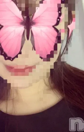 真美