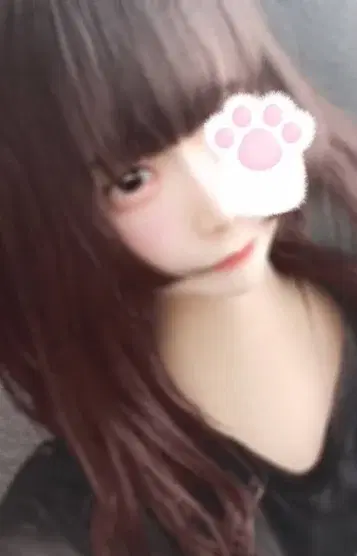 めると