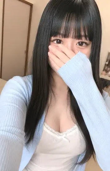 kana