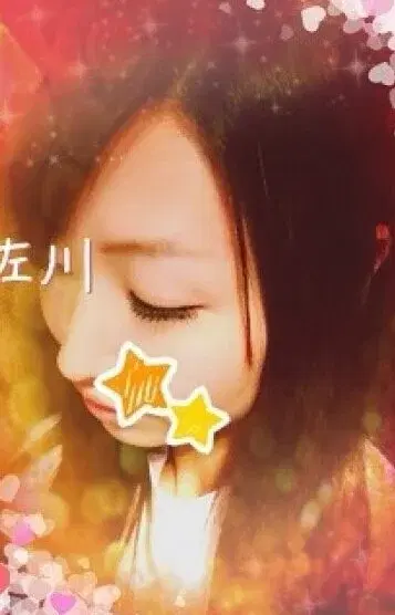 佐川