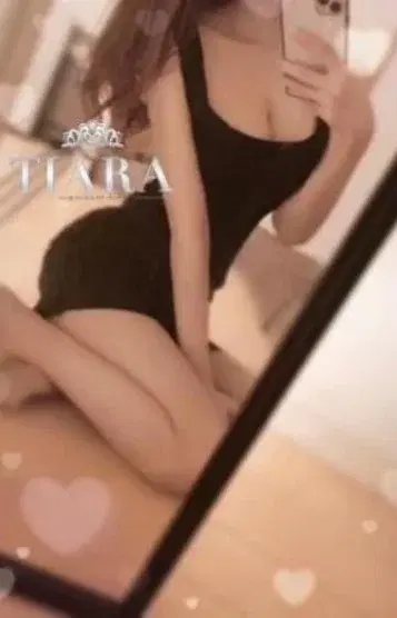 あん