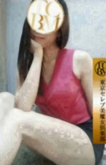 水谷あおい