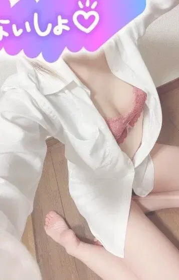 優花
