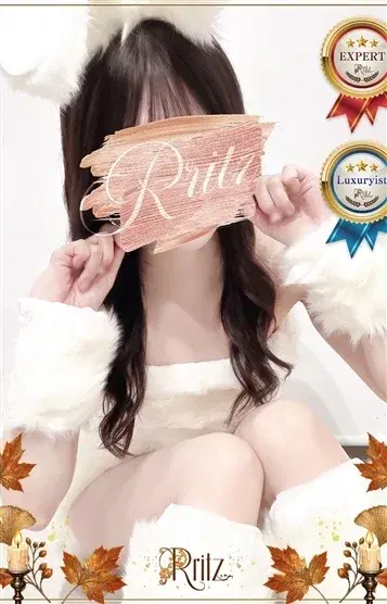 夢華