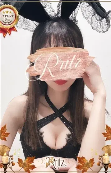 雪乃