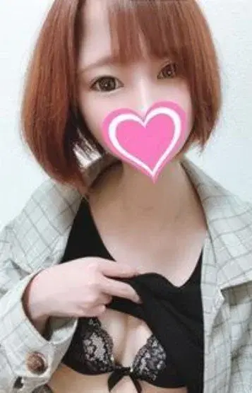 あい
