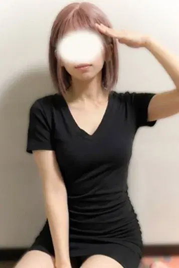 なる