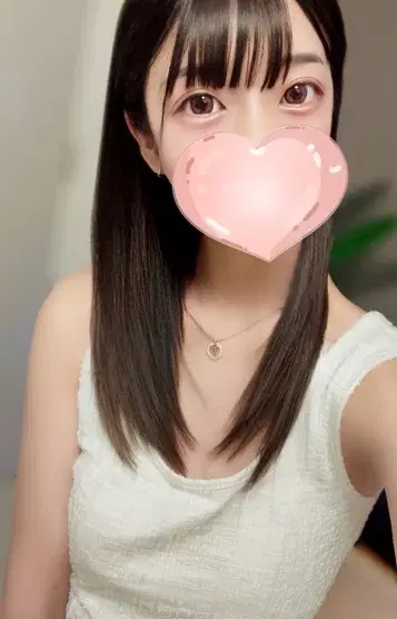 せりな