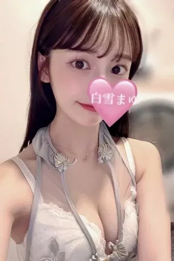 白雪まゆ