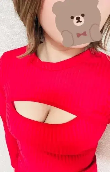 御園