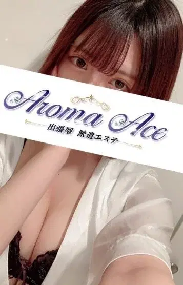 せいら