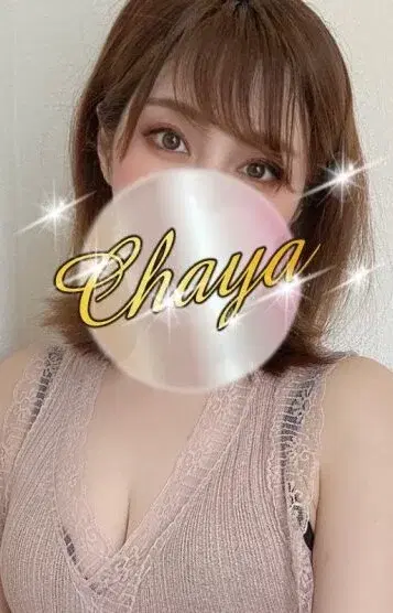 ななほし