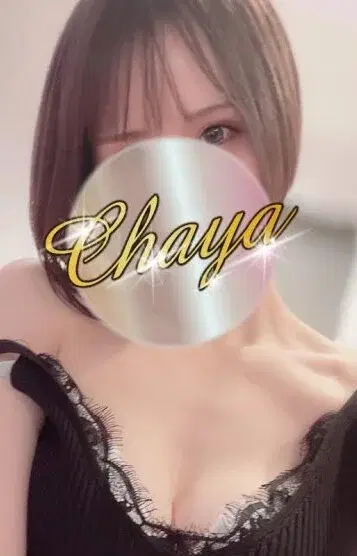 はなみ