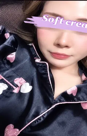 ちか