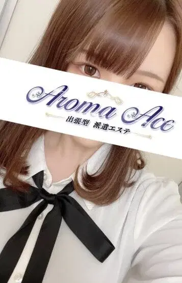 れな