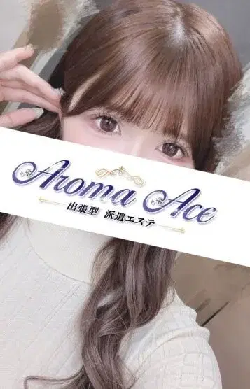 ましろ