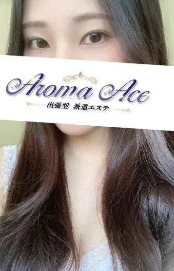 れい