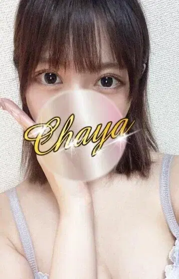 せいら