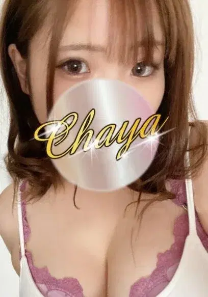 れいか