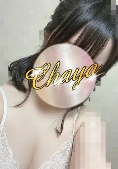 みく