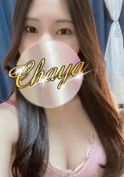 れい