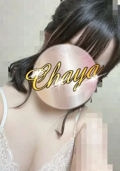 みく